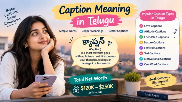 Caption Meaning in Telugu