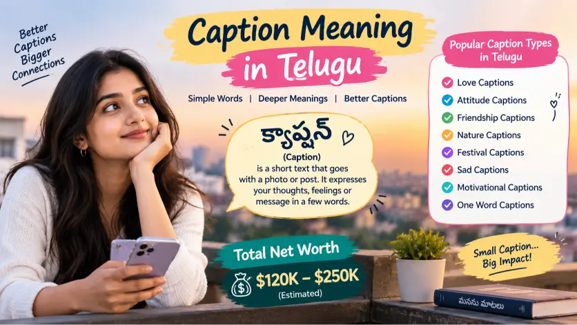 Caption Meaning in Telugu